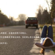 wordʲôapp